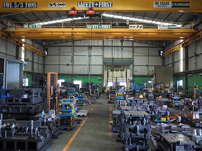 Interior Factory